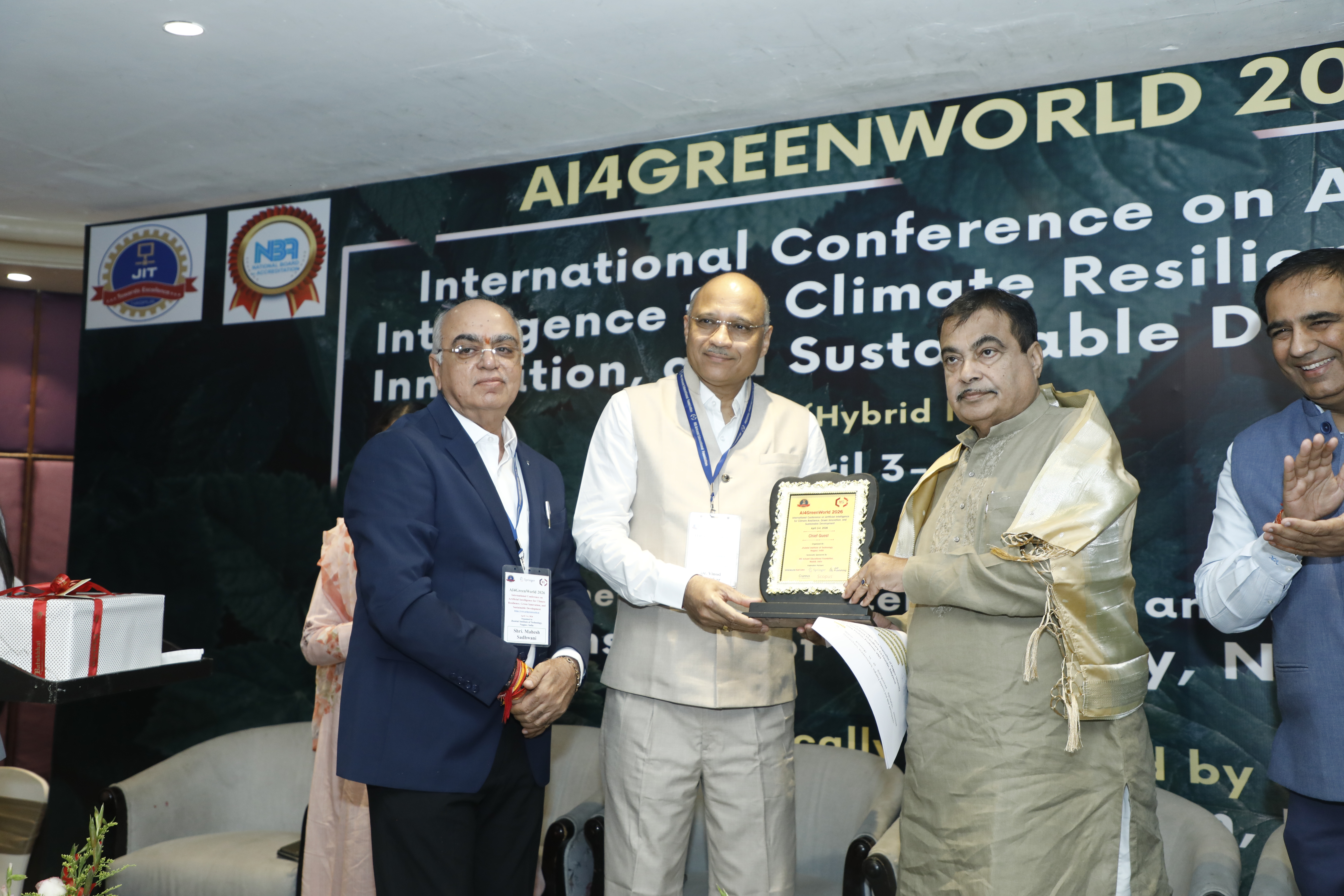 AI4GreenWorld 2026 Glimpse 2